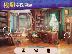 探寻者记：迷城奇案