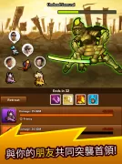 Crush Them All - PVP Idle RPG