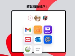 myMail