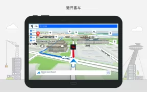 Sygic GPS Navigation & Maps