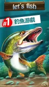 Let's Fish：運動釣魚游戲