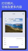 HP Smart