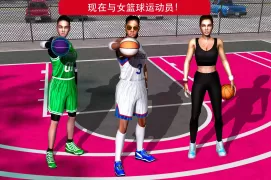 篮球英雄 All-Star Basketball™ 2K24