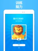 Nonogram.com 彩色图片十字像素拼图