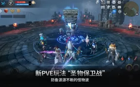 Lineage 2: Revolution