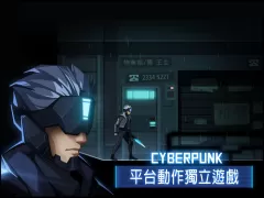 鏡界