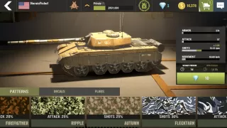 戰爭機器：坦克軍隊遊戲