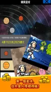 養乞丐