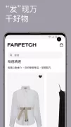 FARFETCH