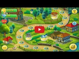 Jolly Days Farm trailer