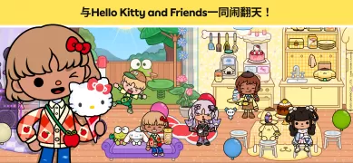 托卡世界