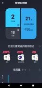 AVG Cleaner