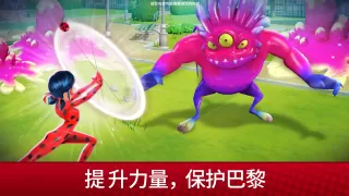 奇迹少女生活