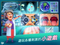心靈良方：從醫誓詞 *