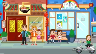 My Town : 街道欢乐