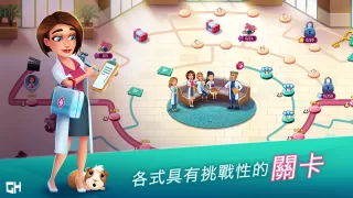 心靈良方：從醫誓詞 *