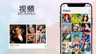 图库锁：照片视频编辑