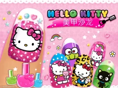 Hello Kitty美甲沙龙