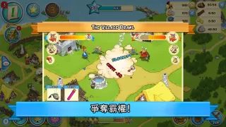 阿斯特和他的朋友們