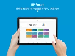 HP Smart