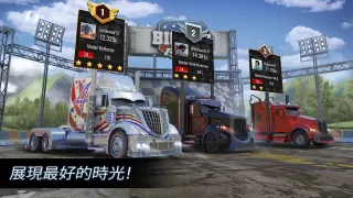 Big Rig Racing