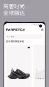 FARFETCH