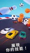 Race Master 3D - Car Racing