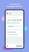 Lingvist: Learn Languages Fast