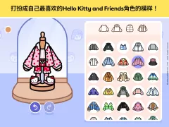 托卡世界