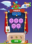 Angry Birds Blast