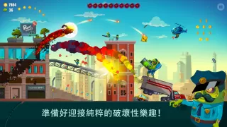 Dragon Hills 2 (潛龍山丘2)