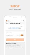 Bithumb