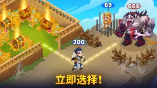 勇士争霸：赤胆联盟