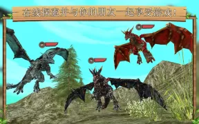 模拟龙在线游戏