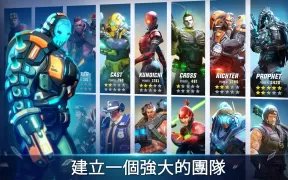 英雄獵手