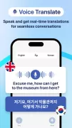 Chat Translator Keyboard