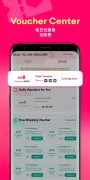 Lazada