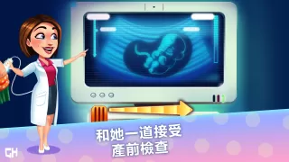 Delicious - Miracle of Life