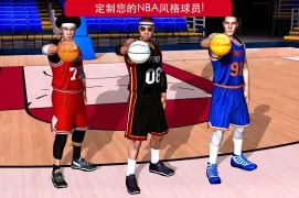 篮球英雄 All-Star Basketball™ 2K24