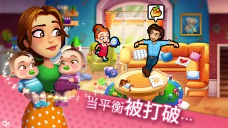 美味餐厅  艾米莉的妈妈与爸爸