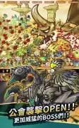 Endless Frontier - PVP和RPG冒險遊戲