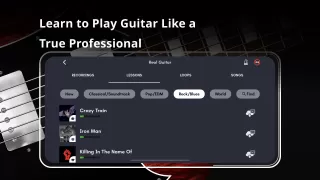 Real Guitar: 电吉他和原声吉他
