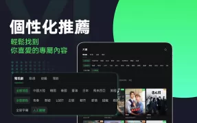 iQIYI