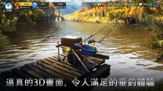 Fishing Clash:釣魚競技模擬