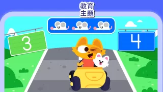 Lingokids