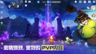 魔灵召唤:克罗尼柯战记
