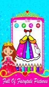 Princess Toy phone