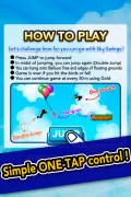 SkySwings
