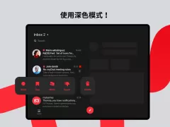 myMail
