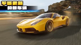 Crazy for Speed 2